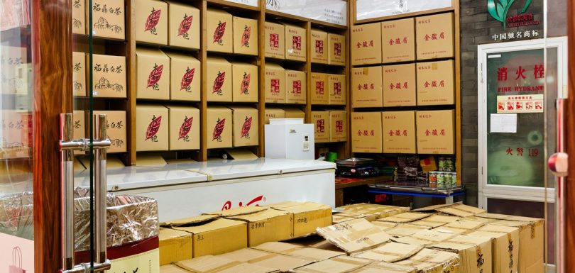 factory with inventory